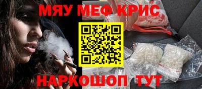 марки lsd Кандалакша