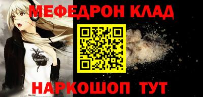 марки lsd Кандалакша