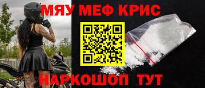 эйфоретик Канаш