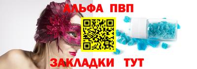 марки lsd Кандалакша