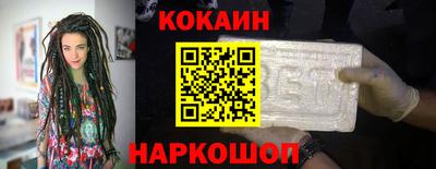 марки lsd Кандалакша