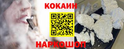 марки lsd Кандалакша