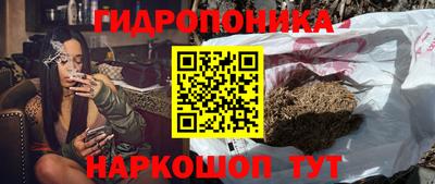 марки lsd Кандалакша
