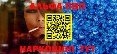 марки lsd Кандалакша