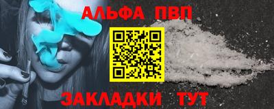 эйфоретик Канаш