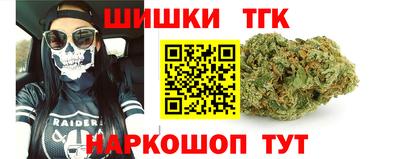 эйфоретик Канаш