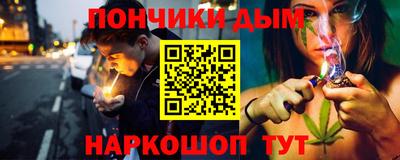 МДМА Камышлов
