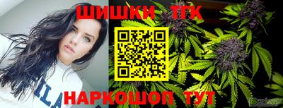 марки lsd Кандалакша