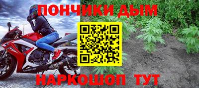 эйфоретик Канаш