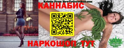 марки lsd Кандалакша