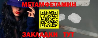 эйфоретик Канаш