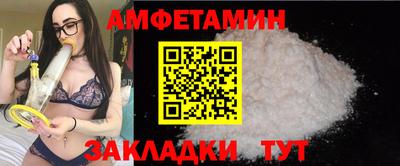 марки lsd Кандалакша