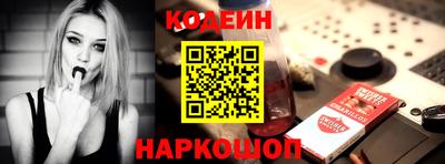 эйфоретик Канаш