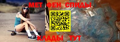 марки lsd Кандалакша